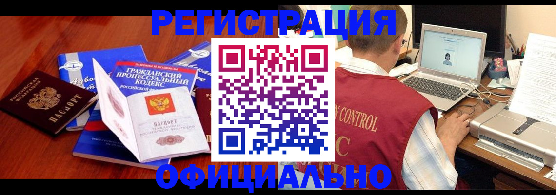 форма 3 в Осташкове